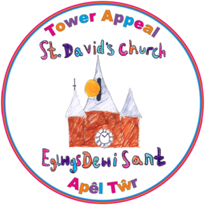 press-release-tower-appeal
